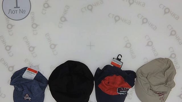 C&A CAPS & HATS spring-summer 1, сток одежда оптом смотреть онлайн