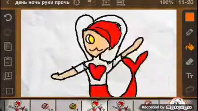 Мангл танцует под песню я рыба смотреть онлайн