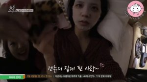[Озвучка SOFTBOX] BLACKPINK - ‘블핑하우스 (BLACKPINK HOUSE)’ EP.4-4
