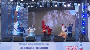 Народный танец «Уральская фольклорная топотуха»