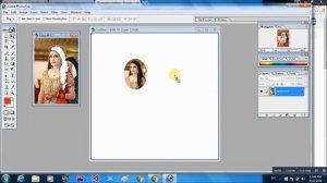 How to use move tool in adobe photoshop