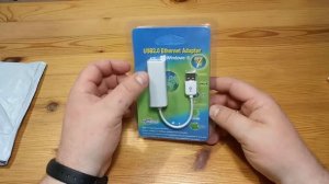 Lan to USB внешняя сетевая карта (USB 2.0-RJ45)