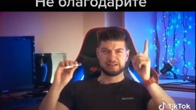 Как поднять температуру, и не пойти в школу ( ПРИКОЛ ) (МОНИПУЛЯЦИЯ) смотреть онлайн