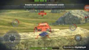 Прохожу обучение в World of Tanks.