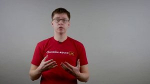 ЭВОТОР 7.2 обзор + РОЗЫГРЫШ??? смарт-терминала! Самая популярная онлайн-касса