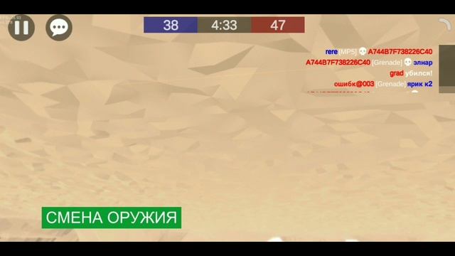 Лестплей по Майнкрафт ксго шутер 3д скачать Майнкрафт бесплатно.gp3 смотреть онлайн