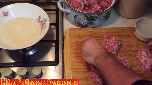 Как приготовить самые вкусные и сочные котлеты у себя дома. Домашние котлеты самый лучший рецепт. смотреть онлайн