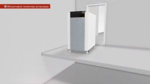 Напольный конденсационный газовый котел ELCO Trigon XL