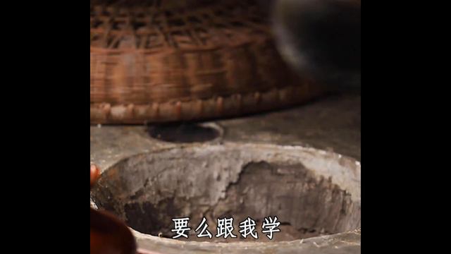 教你做香辣好吃的「水煮鱼」【小匠邹小和】