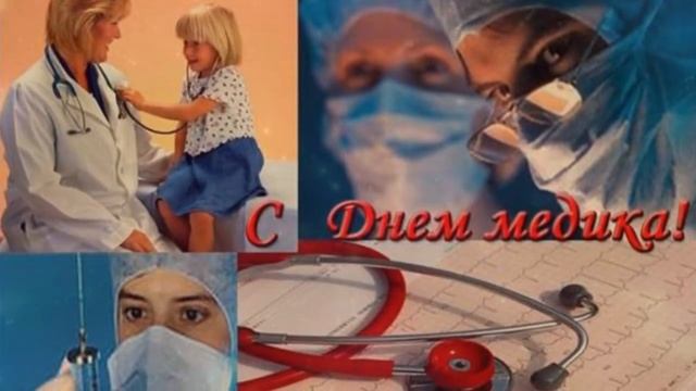 Игорь Демарин  Белые халаты смотреть онлайн