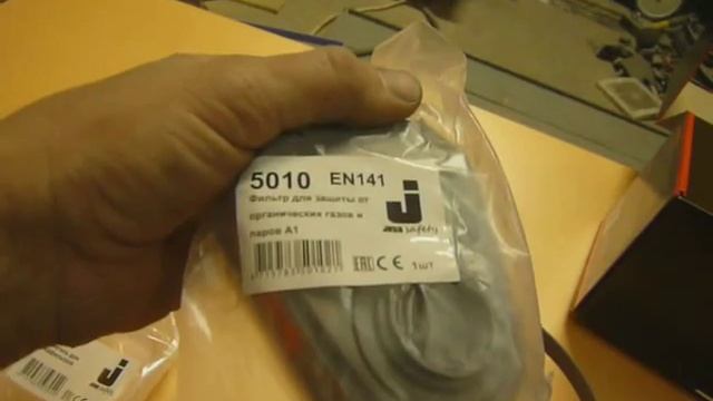 JETA 5000 РЕСПИРАТОР ДЛЯ ПОКРАСКИ ОБЗОР , ПРОБА В РАБОТЕ смотреть онлайн