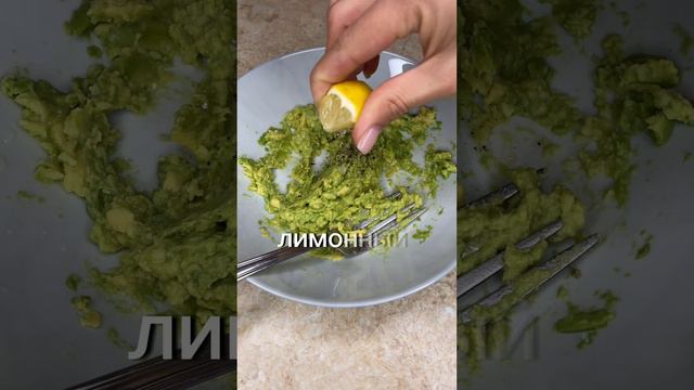 Пита с полезной и вкусной начинкой✨