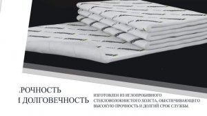 SoundGuard Cover 14: Идеальное Решение для Звукоизоляции и Вибродемпфирования!