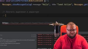 Как написать плагин для IntelliJ IDEA за пару минут