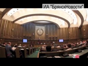 Верховный Суд отказал в удовлетворении исков жителей Брянщины