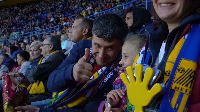 "Металлист" 2:0 "ВПК-Агро" | Атмосфера смотреть онлайн