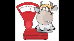 СЧИТАЕМ РЕАЛЬНЫЕ ПРИВЕСЫ БЫЧКА