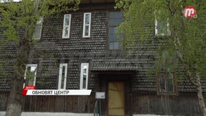 Стало известно, какие дома снесут ради масштабного преображения центра Улан-Удэ