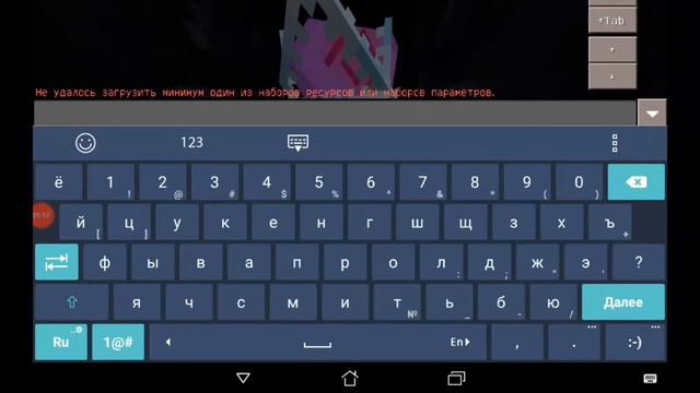 вов майнкрафт! новый рп цезаря пк рп на 1.1.5 пе смотреть онлайн