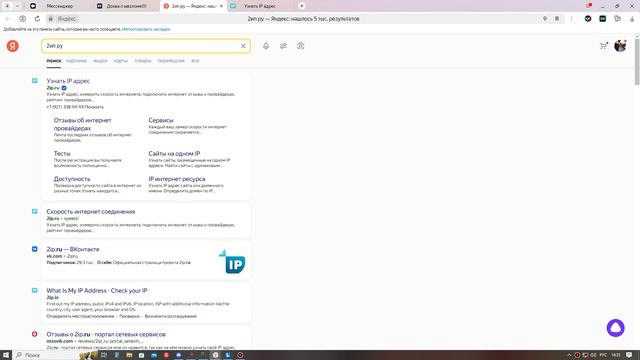 ДОКВА !!!!!!!!!!!!!!!!!!!!!!!!!!!!!!!!!!!!!!!!!!!!!!!!!!!!!!!!!!!!!!!!!!!!!!!!!!!!!!!!!!!!!!!!!