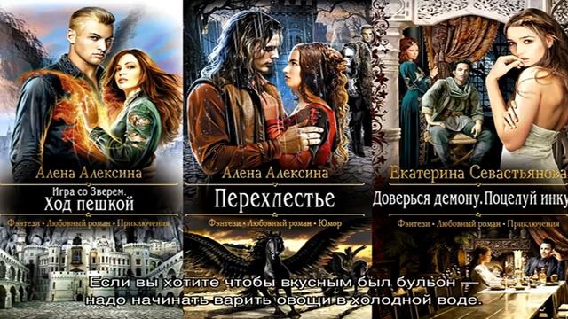 Как правильно варить суп? смотреть онлайн