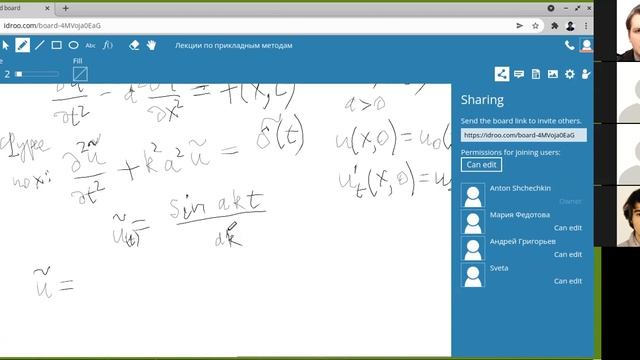 Щёчкин А.И. Прикладные методы анализа. НИС Лекция 19 ноября 2021 смотреть онлайн