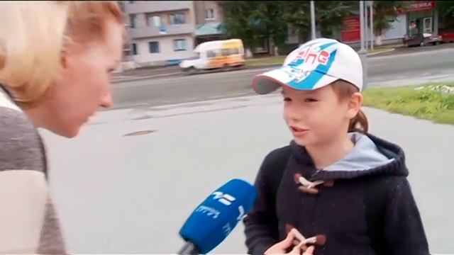 Реально? - «Утро с Вами» 08.07.2016