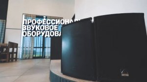 Территория отдыха  "Saray" озеро Липовое г.Тюмень