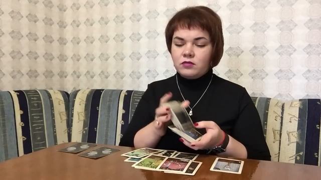 Маргарита Данилова, таролог