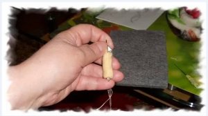 Новичкам о валянии. Закладка.mp4