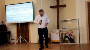 Сослан Кудзиев "Четыре измерения Божьей любви в человеке"