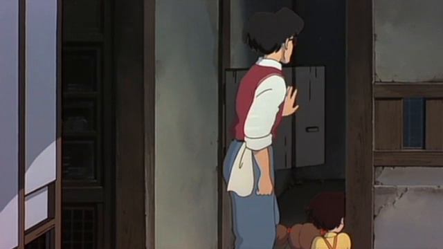 Тоторо 2