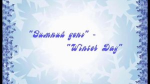 FREEFORM (scrumbles) - ФРИФОРМ (скрамбли)