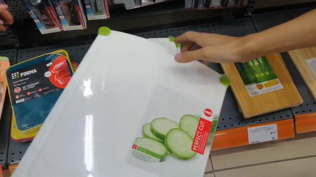 Выбираем товары для дома и кухни| В магазине бытовой техники.