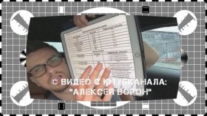 Может ли быть инсулинорезистентность у худого человека  ©Алексей Ворон