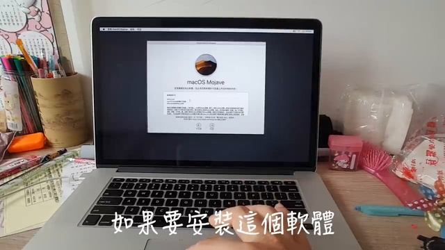 Macbook還原原廠設定 重灌ＭacOs作業系統 超簡單 смотреть онлайн