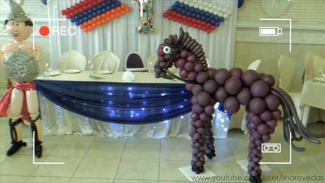 Оформление Дня рождения шарами и тканью. Спартак, Аэродизайн смотреть онлайн