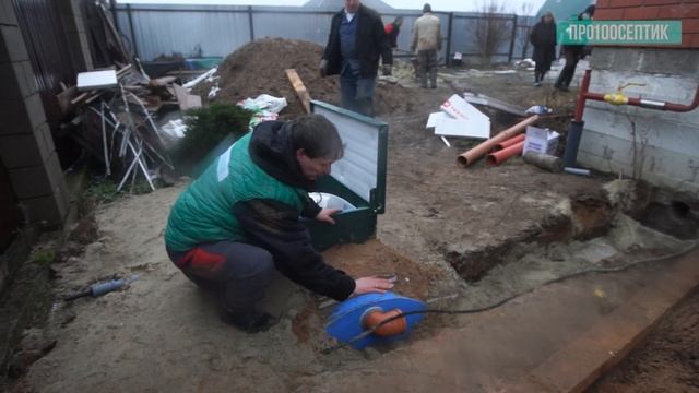 Идеальный септик для высоких грунтовых вод смотреть онлайн