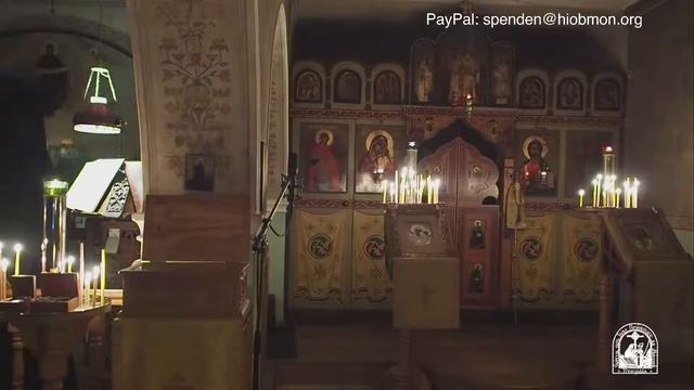 Утреня и литургия, понедельник, 40- я неделя по Пятидесятнице смотреть онлайн