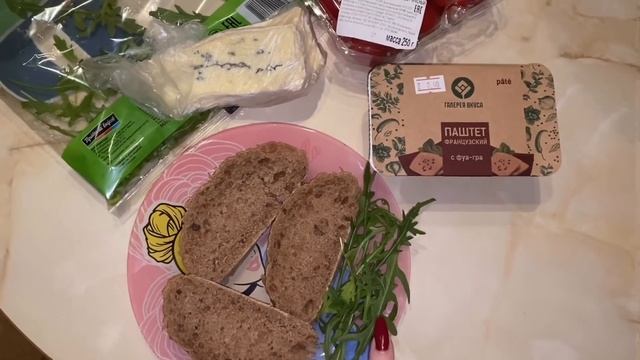 Влог:гуляем с девочками,подарки,вечерний Минск,книги смотреть онлайн