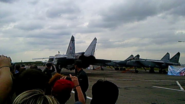 Самолет