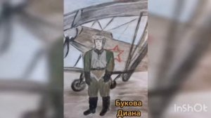 Выставка рисунков _2 сентября окончание Второй Мировой Войны_.mp4