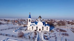 Церковь Державной иконы Божией Матери, поселок Горный, Саратовская область