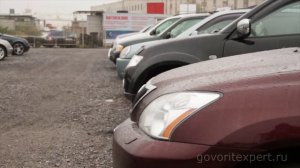 Что нужно для получения автокредита? Говорит ЭКСПЕРТ