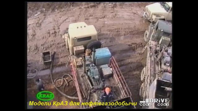 Неистребимая вера заводчан в то, что КрАЗы из 2004-го - лучшая техника для нефтегазодобычи