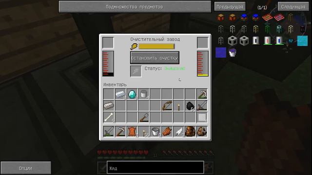 Скоро ракета в наших руках! - Галактический сезон #10 смотреть онлайн