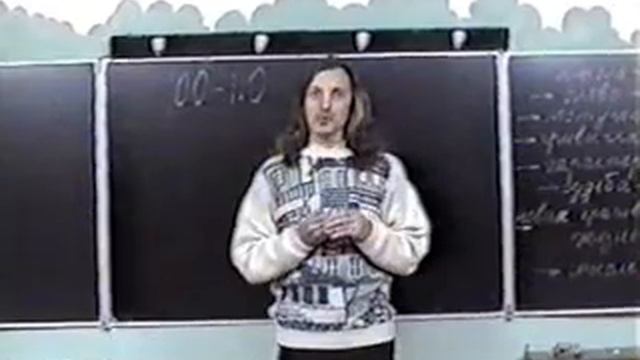 Здоровье и родные русские слова смотреть онлайн