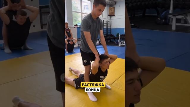 Растяжка бойца-важный элемент подготовки? смотреть онлайн