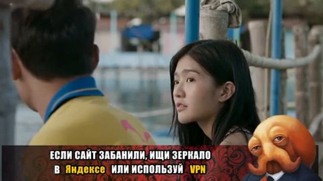 Там где мы должны быть смотреть онлайн