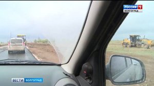 В Палласовском районе строится новая дорога